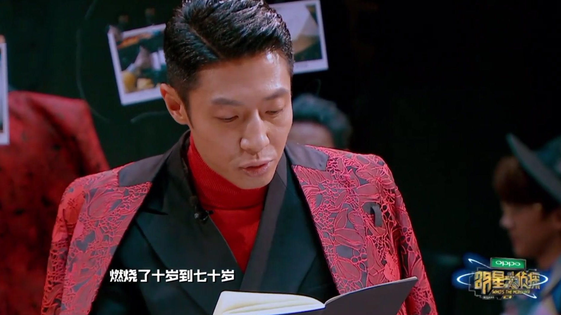 撒贝宁|央视主持人撒贝宁重回《今日说法》，或将告别《明星大侦探》