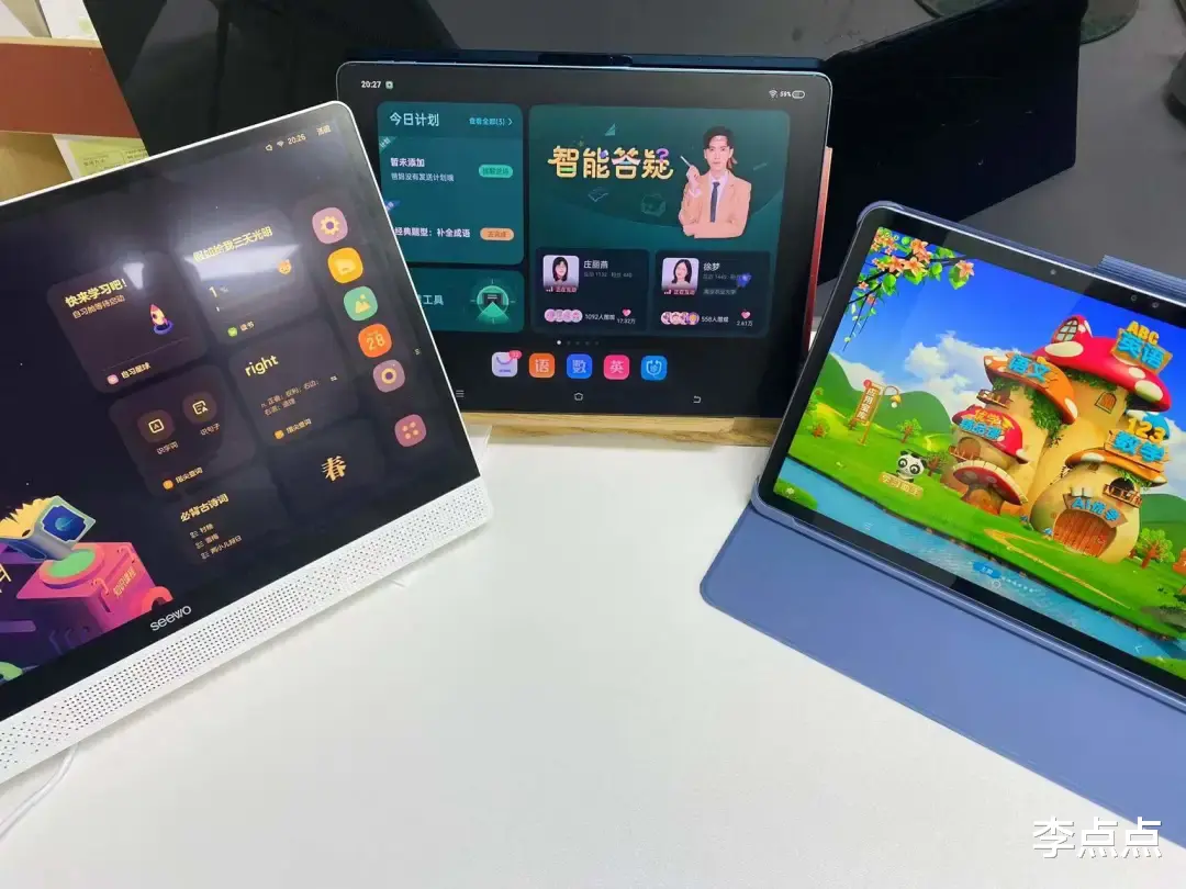 iPhone|累癱了，終于給你們補上了這兩個熱門品牌學習機的測評