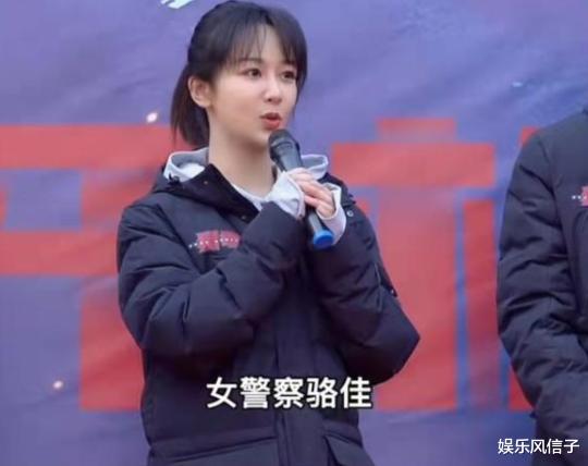 杨紫|杨紫的“王炸之作”开机，连央视都点名宣传，网友：我追定了