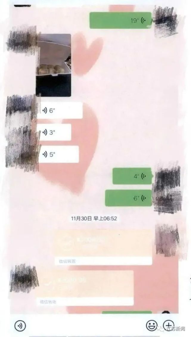 刑满释放当天,男子冒充警察行骗狱友家属!判了!