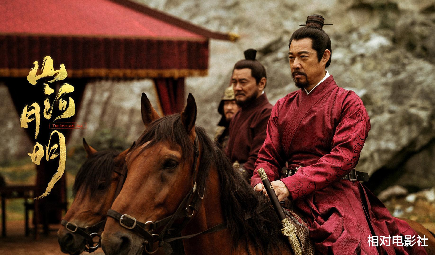 成毅|《与君歌》后成毅又一古装大剧将袭！饰演少年朱棣，阵容更加豪华