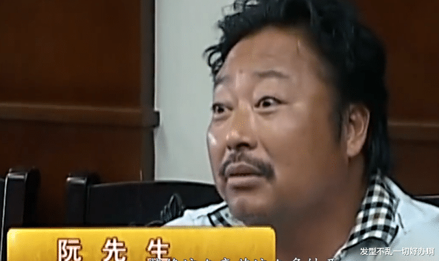 大叔花17万装修新房，完工后却被物业告知装错了：房子是你邻居的