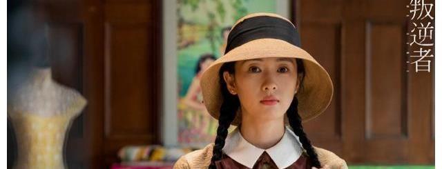 MARRY|童瑶演技被批是因大男主剧女主陪跑?被朱珠的蓝心洁秒如何解释?