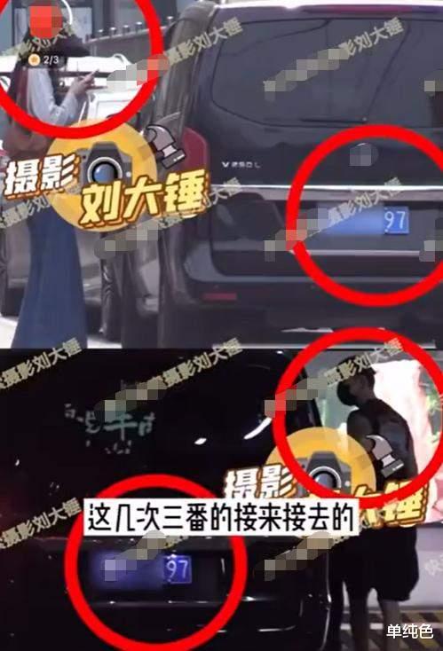 陈伟霆|陈伟霆何穗疑似同居恋情曝光，汪峰再被抢风头，女方疑似有过婚史