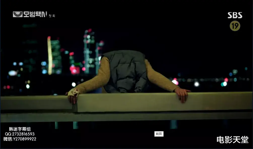 警察|男神的19禁新剧又爆了！