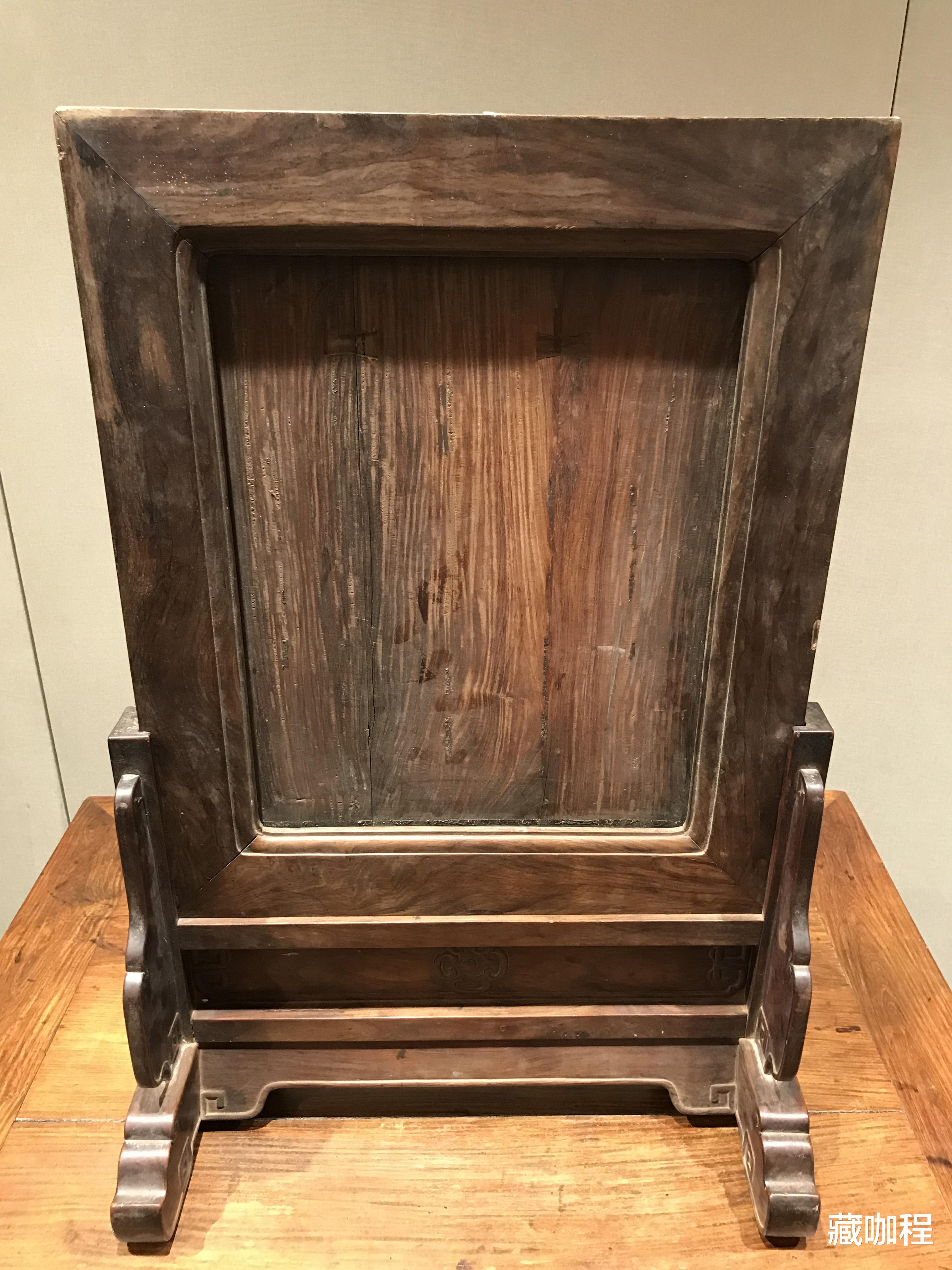 |相似藏品千万级,黄花梨大插屏92万成交