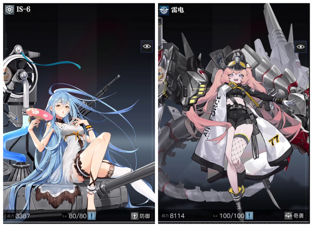 二次元|日漫逐漸走向墮落，海賊王帶壞了風氣，二次元的出路還要看游戲