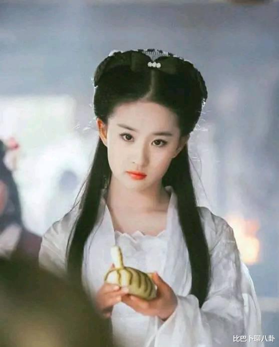 小龙女|新《神雕侠侣》定妆照已出，李莫愁撞脸杨幂，小龙女被嘲配不上尹志平