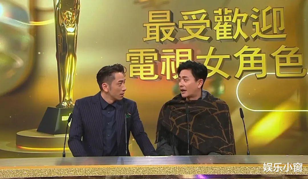 TVB|看了TVB《万千星辉颁奖典礼》的颁奖嘉宾，感觉赛果已经不重要了