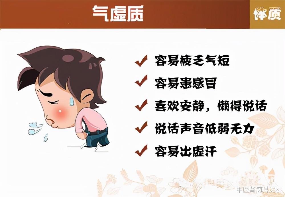 黄芪|“常喝黄芪汤，防病保健康 ”，那黄芪应该怎么用，哪些人适合用黄芪