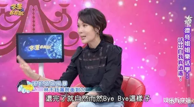 焦恩俊|有李寻欢的颜，没李寻欢的命啊