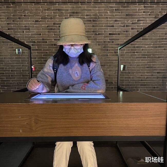 求职|我做事无精打采,很颓废、抑郁,怎么办?