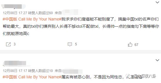 谢霆锋|两代颜值巅峰同框，难道他们不能有纯纯的友谊？