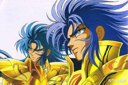 凱多|大家對黃金圣斗士的顏值有什么評價？