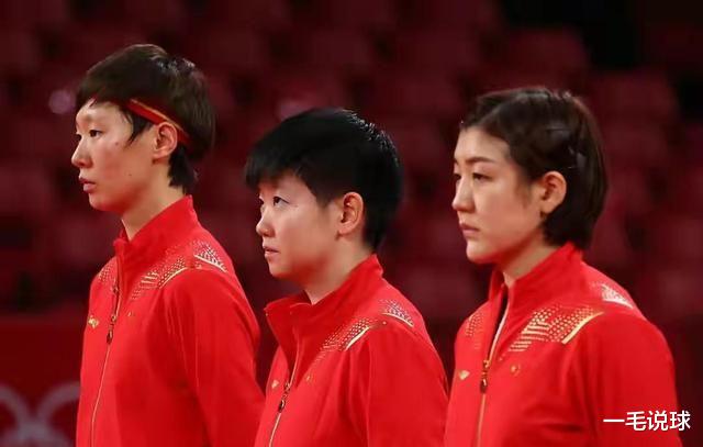 2021东京奥运|乒乓女团决赛，为何陈梦没有与伊藤美诚对决？是失去了教练信任？