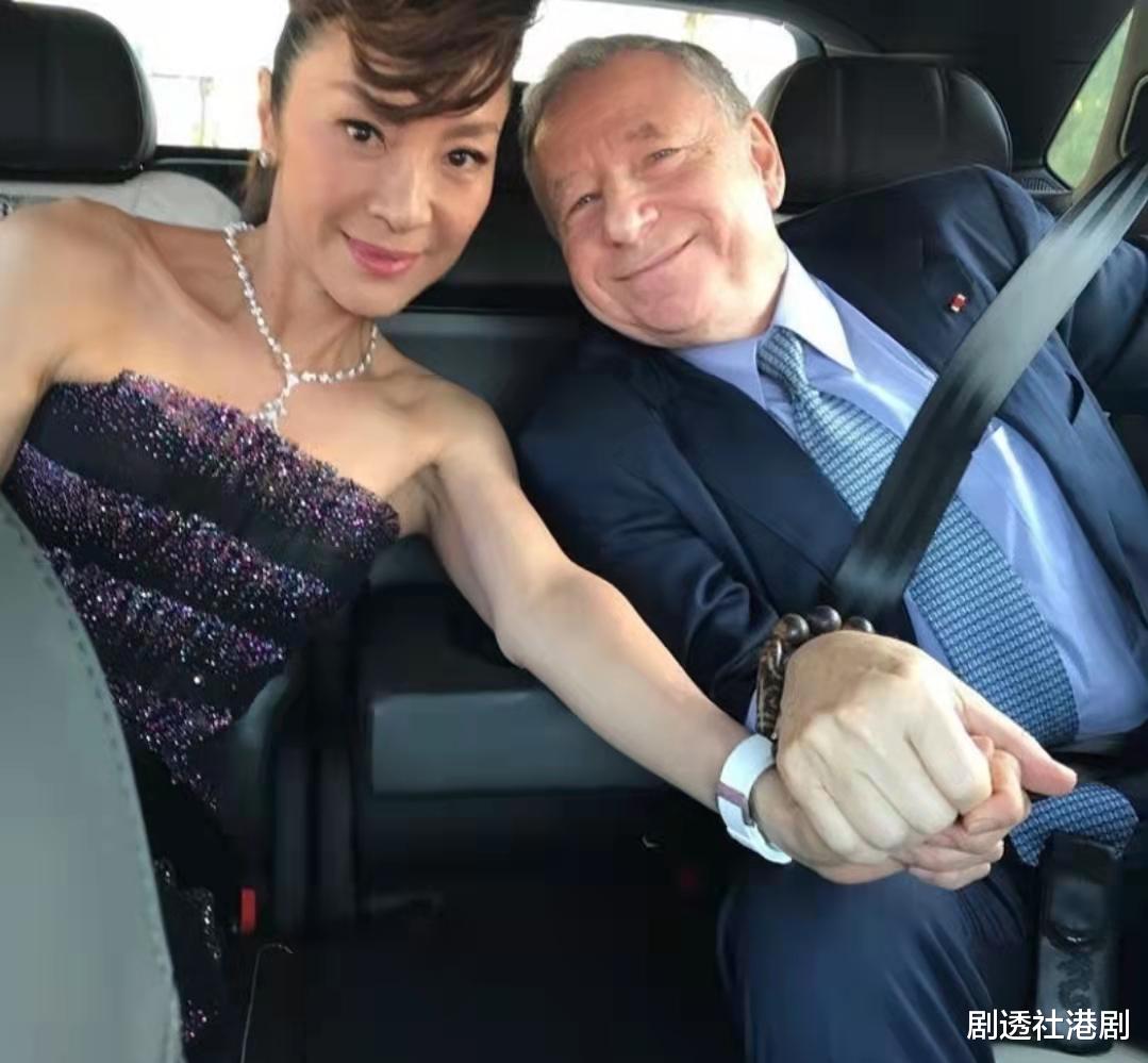 杨紫琼|贵气！59岁武打女巨星戴近千万名表现身，男友是75岁前法拉利总裁