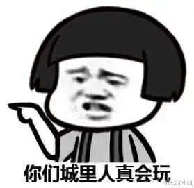 鹿晗|高调官宣！全网嘲的情侣见家长了，毕业就结婚？！