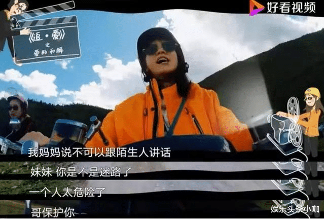 陈意涵|又生了！三年抱俩，被忠犬老公宠成公主！