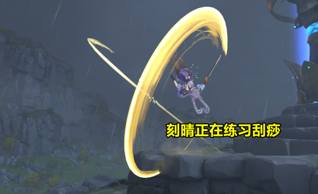 原神|原神：这2个5星角色，强度不如4星