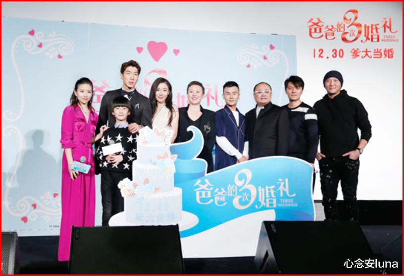 陈意涵|为某热搜挡枪，背锅2年不吭一声，张亮比你想得更理智