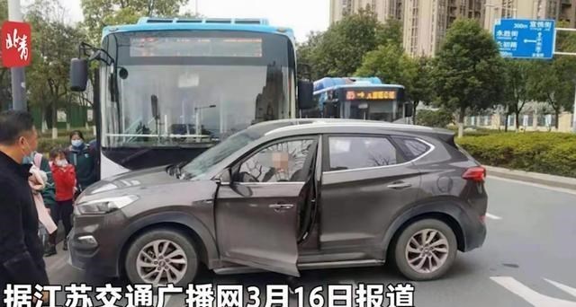 贯丹萱 南京一公交车遇小车强行加塞，将其撞出数十米远，交警：处理得当