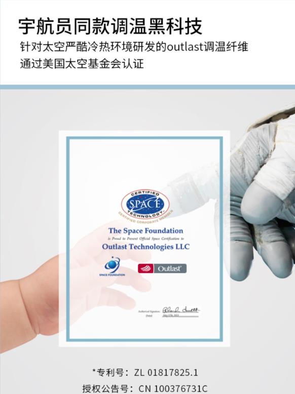 欣妈育儿经|天这么凉,为什么宝宝还是踢被子?跟冷热没关系,主要是因为……