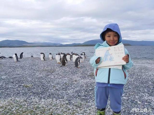 IF枕边育儿|1岁半小孩环球旅行，6岁就成了学霸，从小旅游的孩子有多赚？
