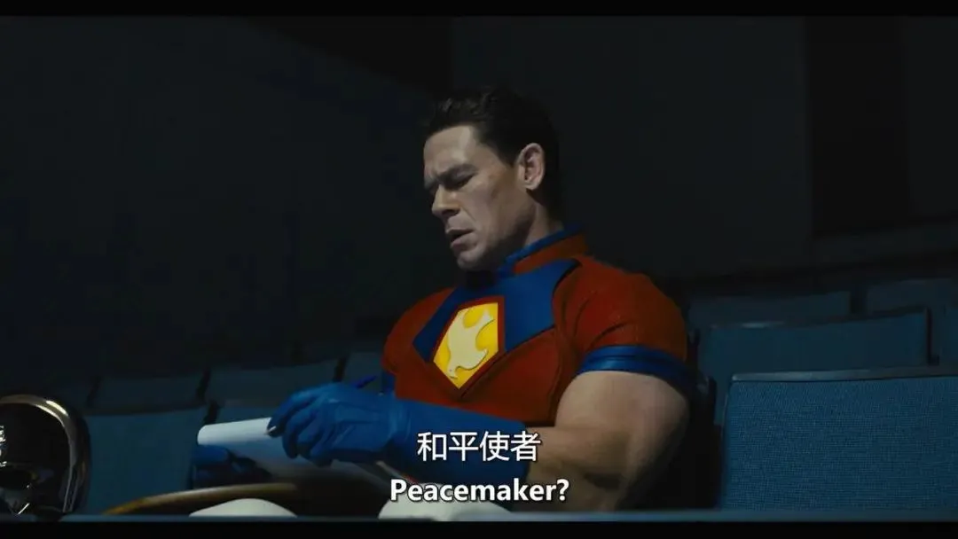 x特遣队|这部R级大爽片居然“致敬”了手撕鬼子？口碑炸了！年度必看！