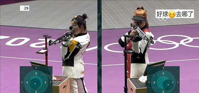 文竹妈妈怎么说|东京奥运首金诞生：女子10米气步枪 00后学霸杨倩绝杀夺冠