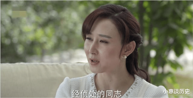 人民的名义|《人民的名义》：陈清泉“学外语”时，手的位置说明一切