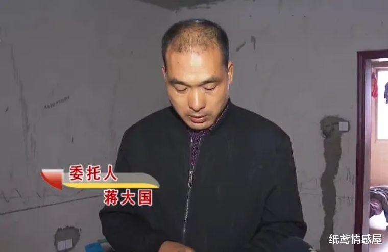 纸鸢情感屋|28岁漂亮娇妻出去打工半年，变得时尚艳丽，觉得43岁丈夫衬不起她