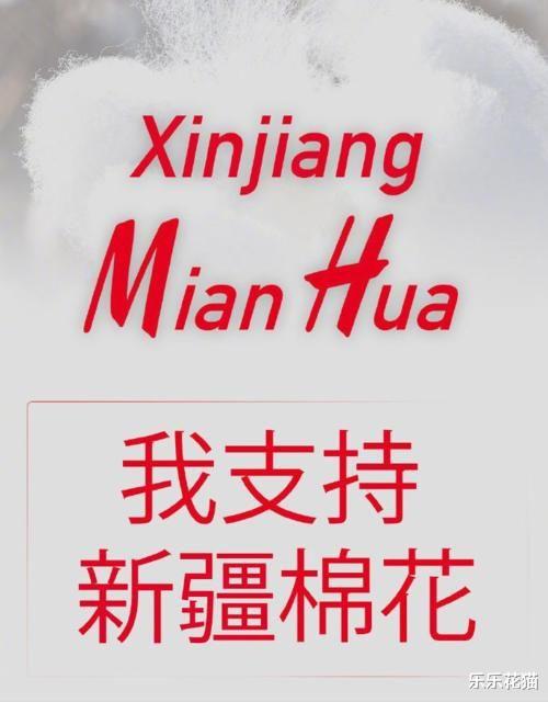 蒋欣|得物崩溃引热议，陈冠希硬核做法，我为“中国制造”而自豪