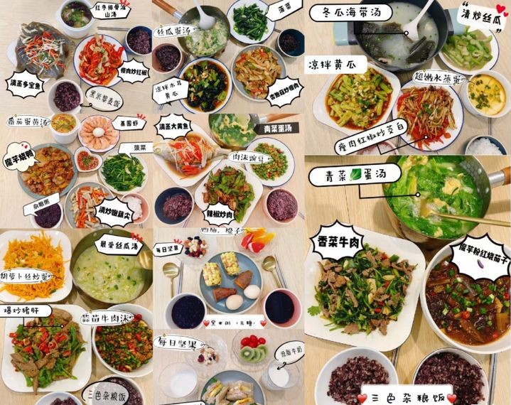 妊娠纹 怀孕产后一样美！超详细孕期食谱+专业锻炼法！分享孕期变美秘籍
