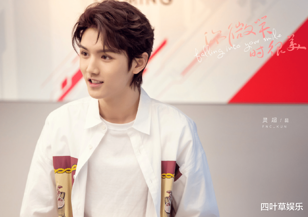 许凯|又一电竞剧即将来袭，男女主颜值好配，看着剧照都想要追