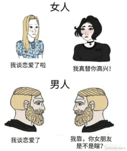 姐姐|“这是阿里巴巴20年前的招聘广告，那时的工资真的不低哈！”