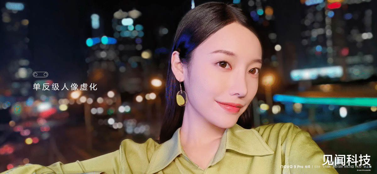 华为Nova|拍夜景总是糊？看完这份双12手机选购与影像教程你就懂了