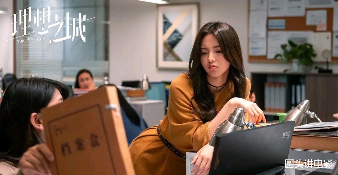 电视剧|近期很火的五部电视剧，每一部都各有看点，若一部没看太可惜！