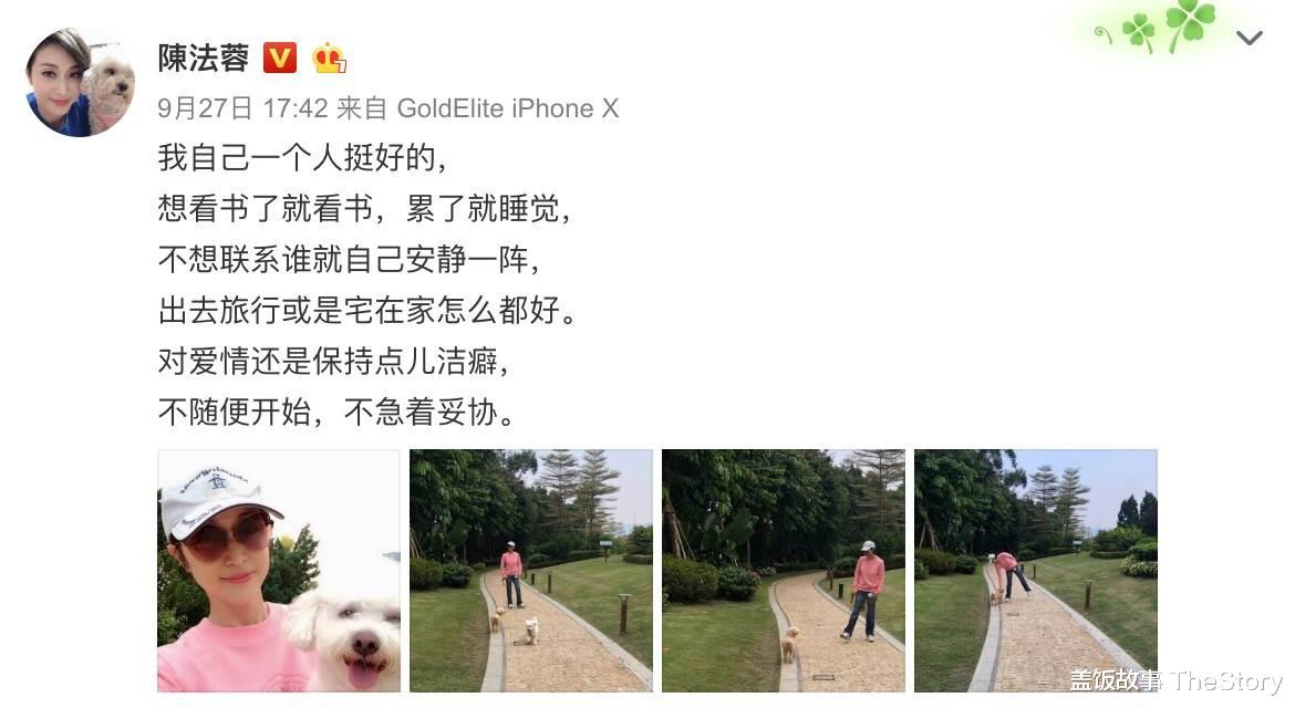 朱茵|不互撕、不翻脸，相亲相爱30年，她们打了多少塑料姐妹花的脸？