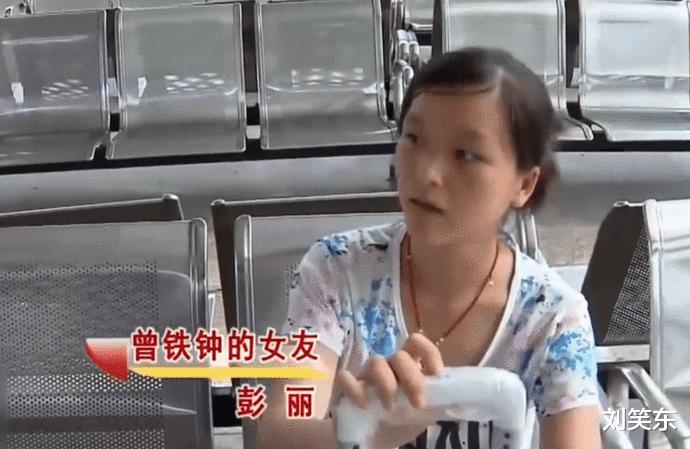刘笑东|大三女生未婚先孕，婆婆承诺给她八万彩礼，生下孩子后她傻眼了