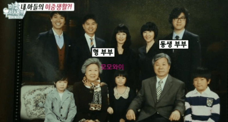 朴秀洪|搞笑艺人朴秀洪，和小23岁圈外女友结婚，曾被亲哥骗100亿韩元