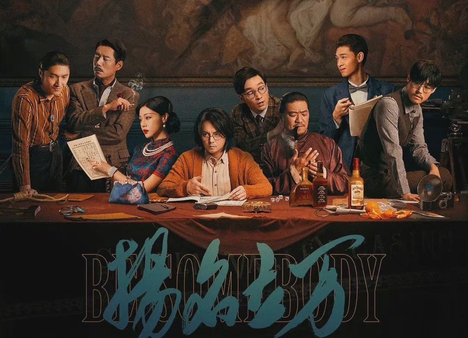 不惑之旅|首次跨界“触电”，被央视点名夸赞，“富二代”秦霄贤凭啥这么横