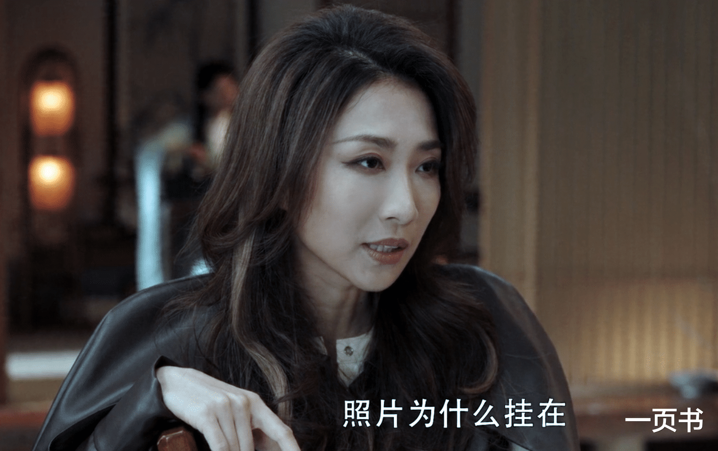 徐英子|《扫黑风暴》九大美女排名，黄希仅排第六，最美的是徐英子？