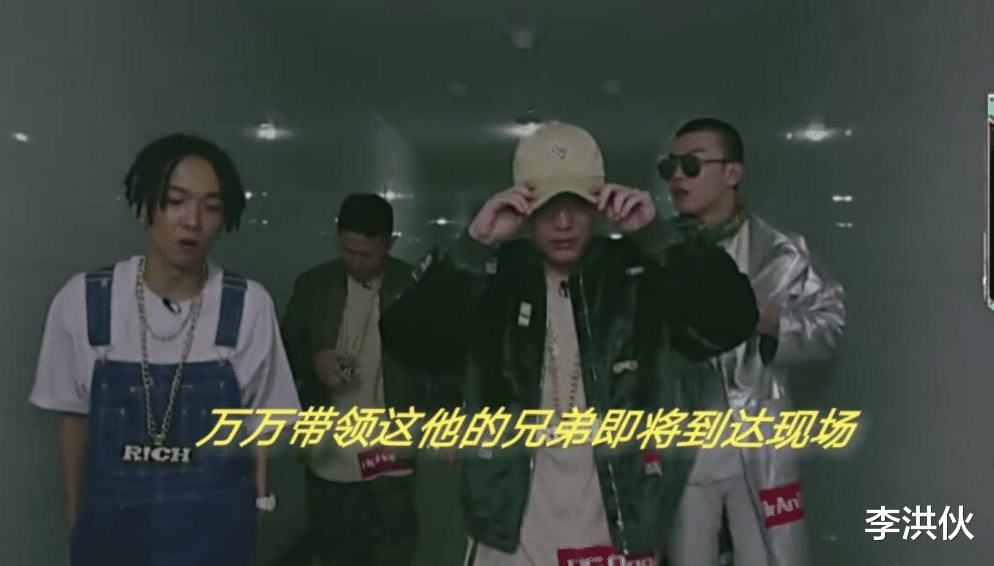 gai|GAI和女粉丝暧昧，爱妻人设崩塌？rap圈风气真的是混乱不堪吗？