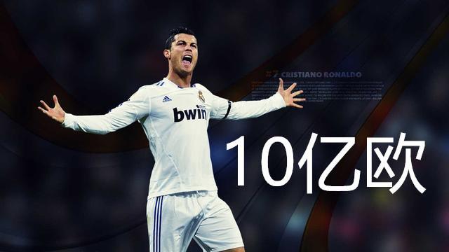 巴塞罗那|西甲  皇马爆锤比利亚雷争夺西冠    比利亚雷绝地反击战胜皇马