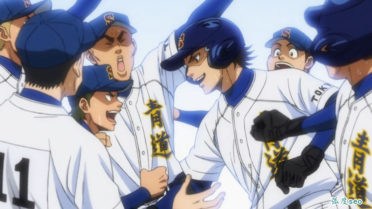 鉆石王牌|【鉆石王牌】近年來最優秀的運動作品—努力是不會騙人的