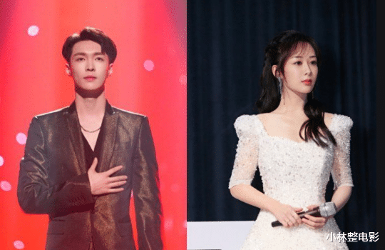 杨紫|杨紫和张艺兴真有猫腻？