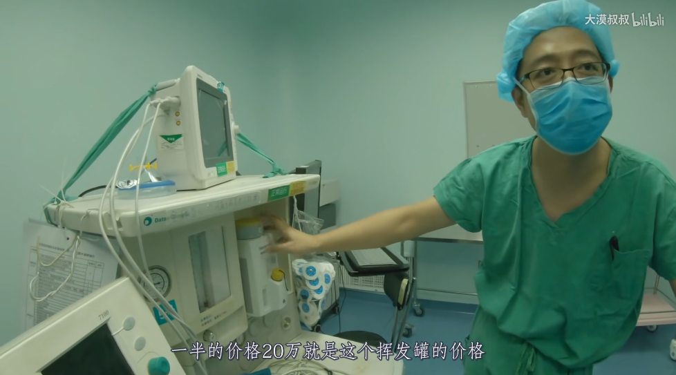 天堂美食匯 被下迷藥的單身女孩，還不到一天就翻車了？