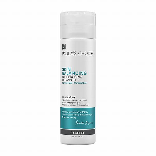 洗面奶 男士洗面奶哪个牌子好 男士洗面奶十大名牌推荐