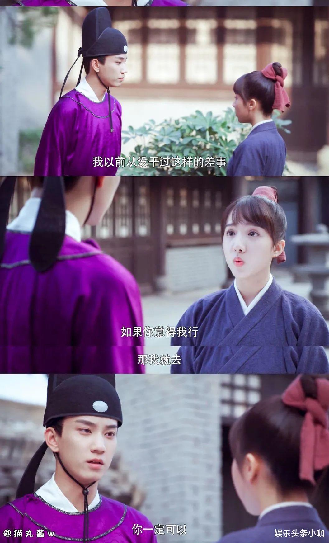 街拍|太配了！他俩在一起，全网支持！