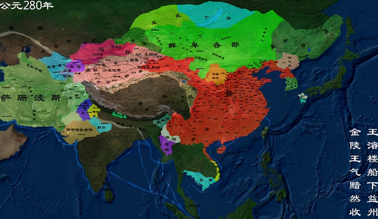 晋元帝|历史上最弱势的开国皇帝，被权臣架空，最终忧愤病逝！